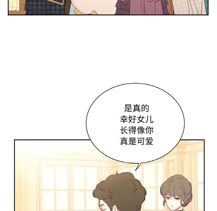 第14話