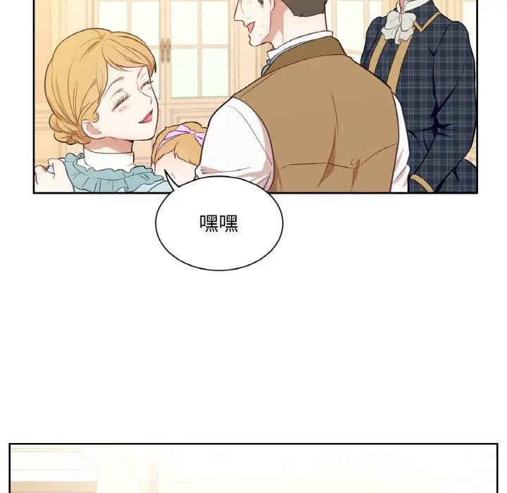 第14話