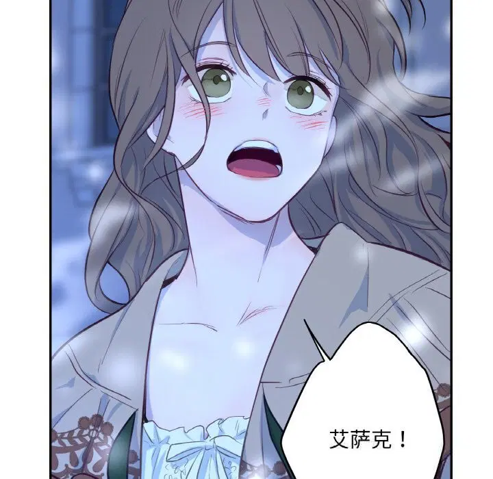 第15話