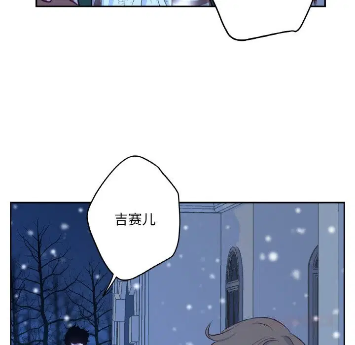 第15話