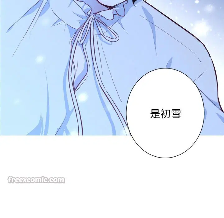第15話