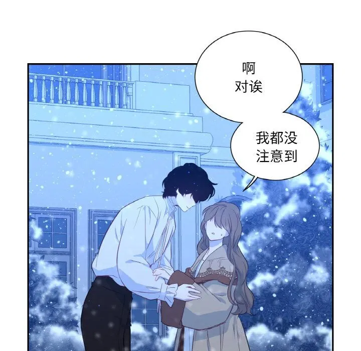第15話