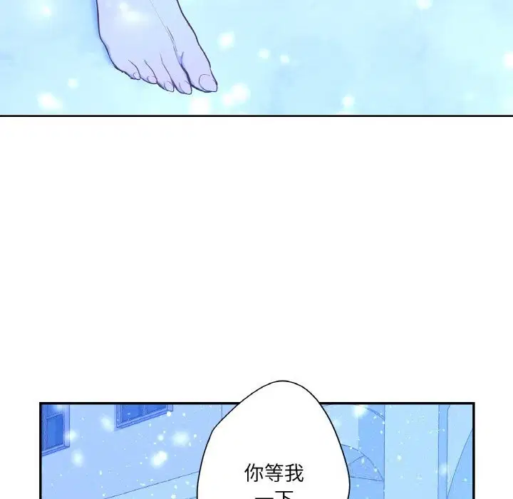 第15話