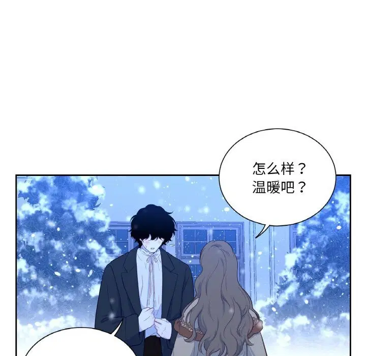 第15話