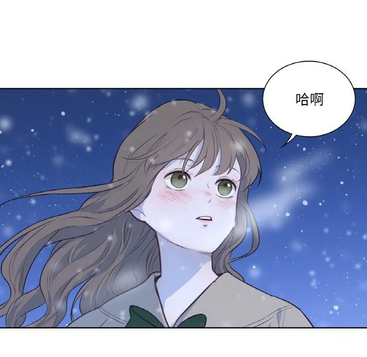 第15話