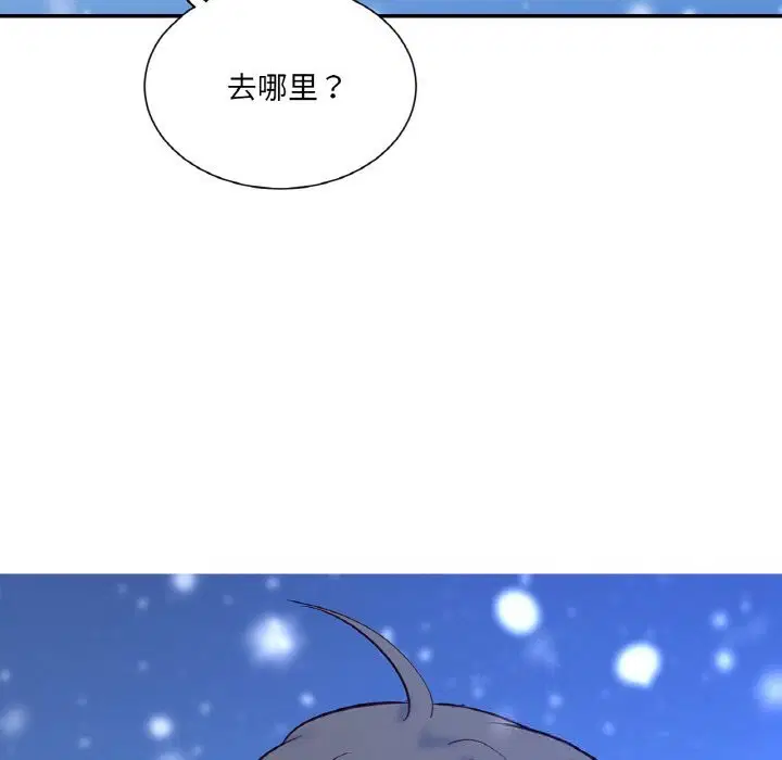 第15話