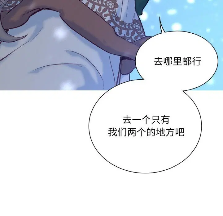 第15話
