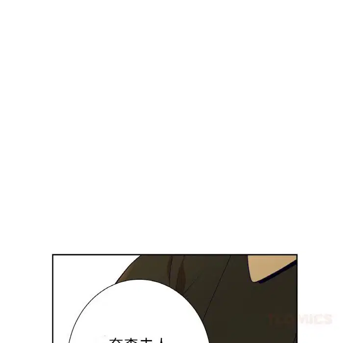 第15話