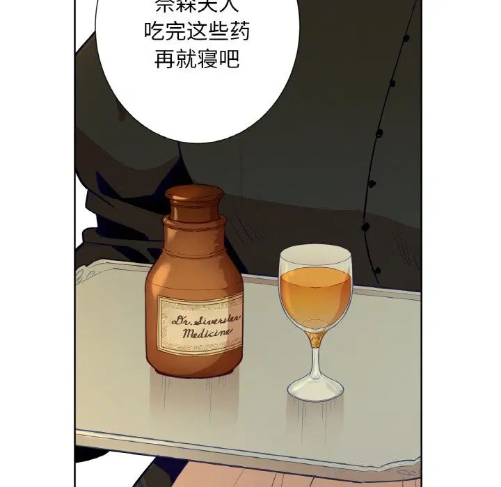 第15話