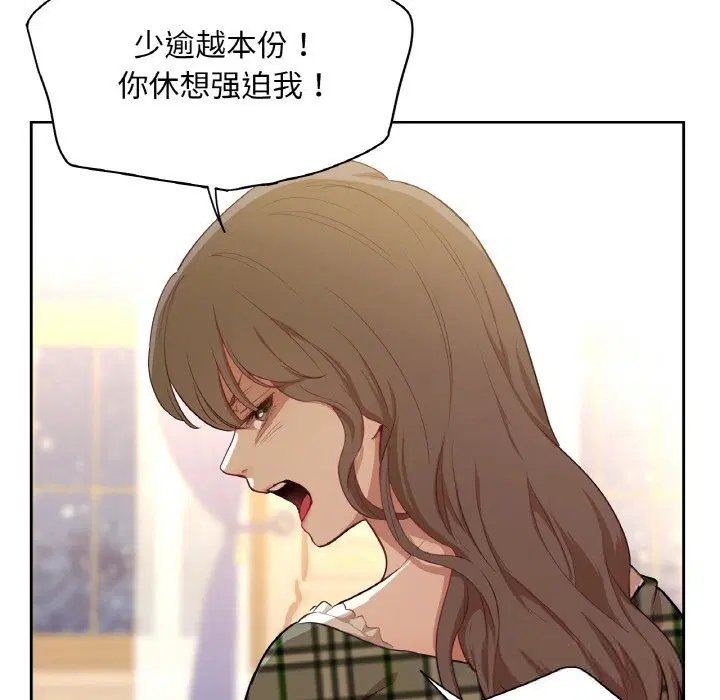 第15話