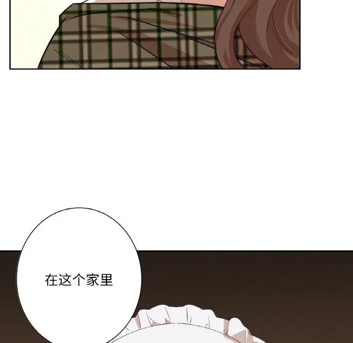 第15話