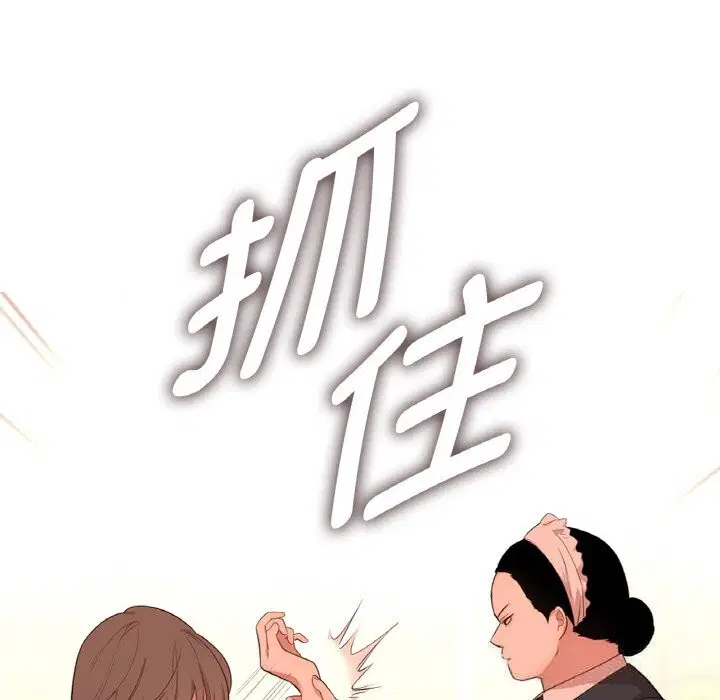 第15話