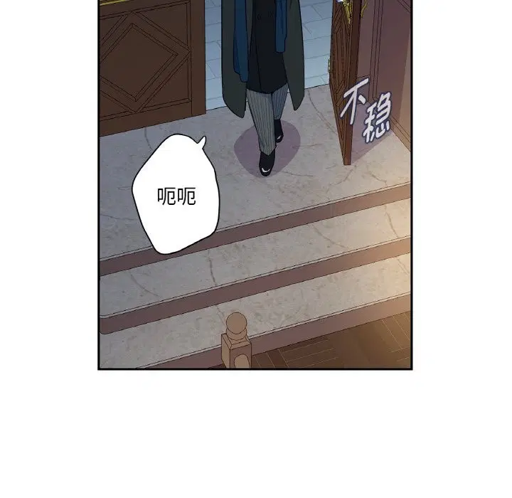 第15話