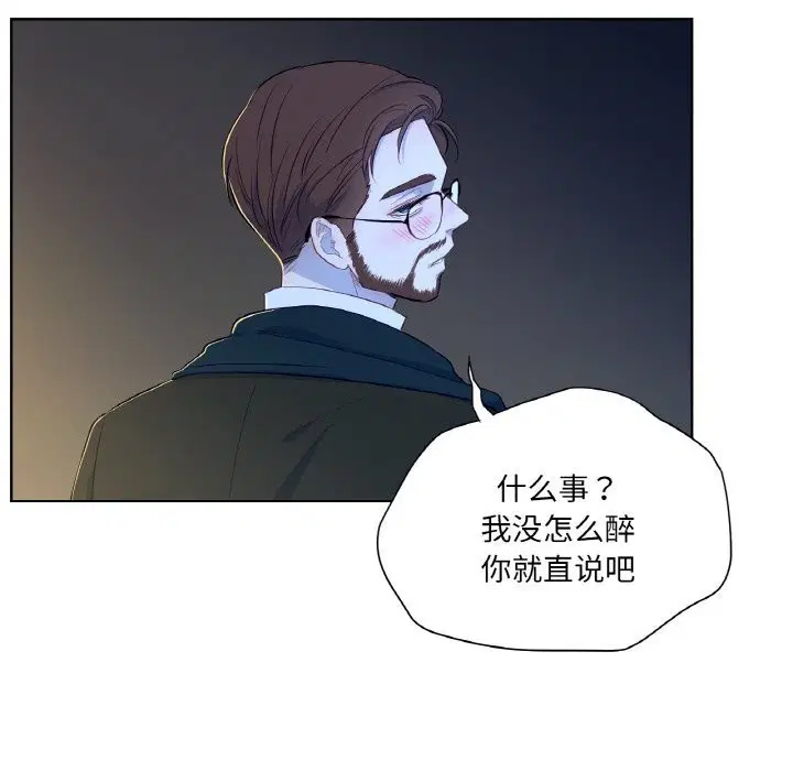 第15話