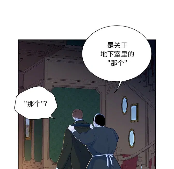 第15話