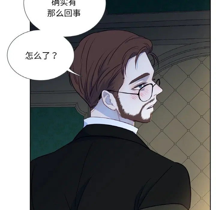 第15話