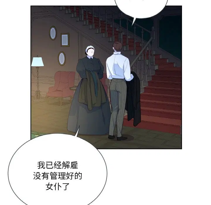 第15話