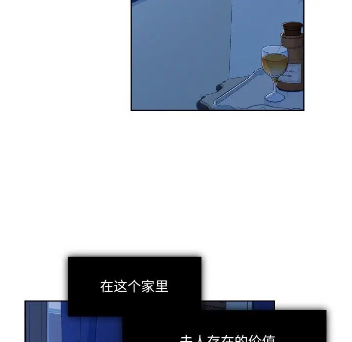 第15話