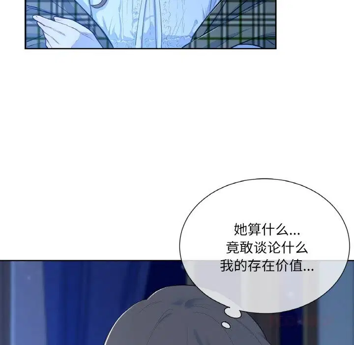 第15話