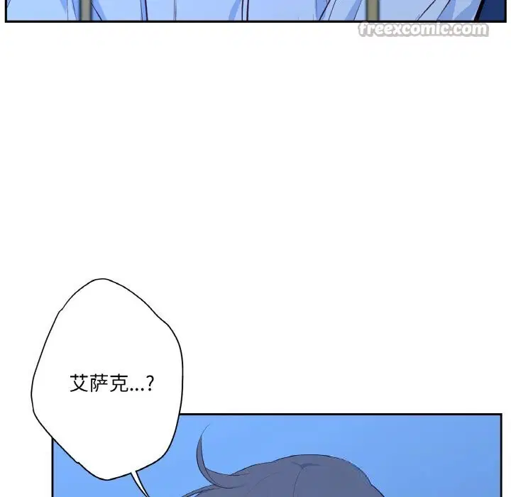 第15話