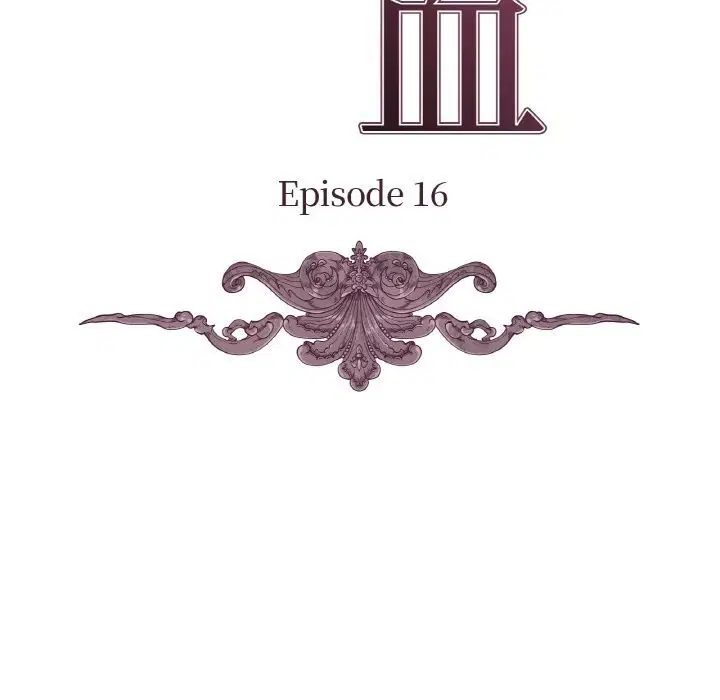 第16話