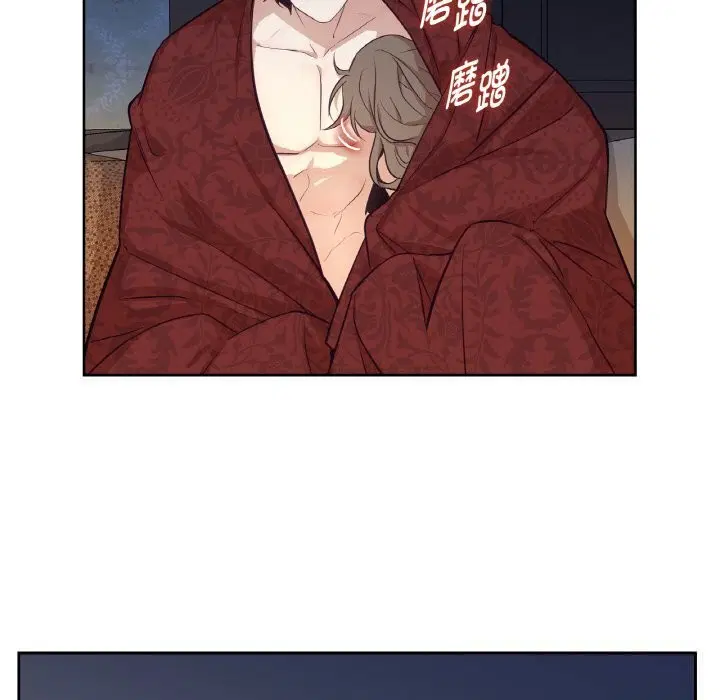 第16話