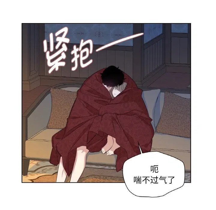 第16話