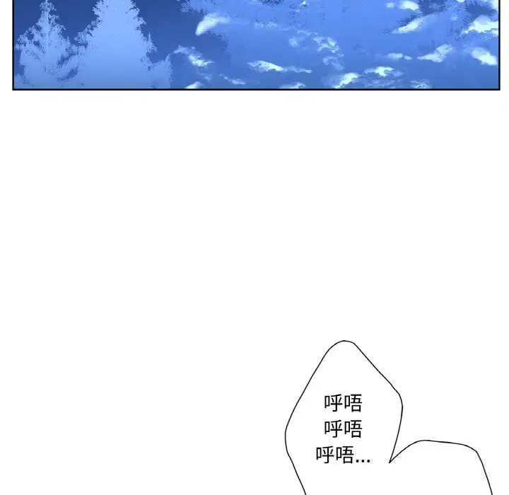 第16話