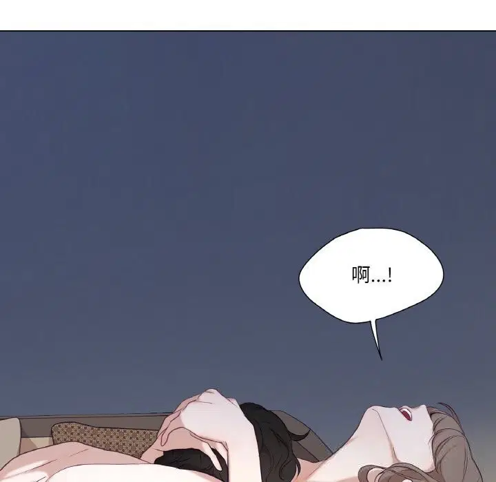第16話