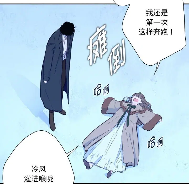 第16話