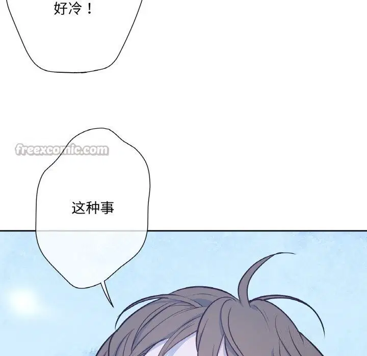 第16話