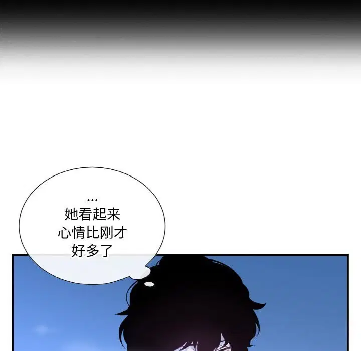 第16話