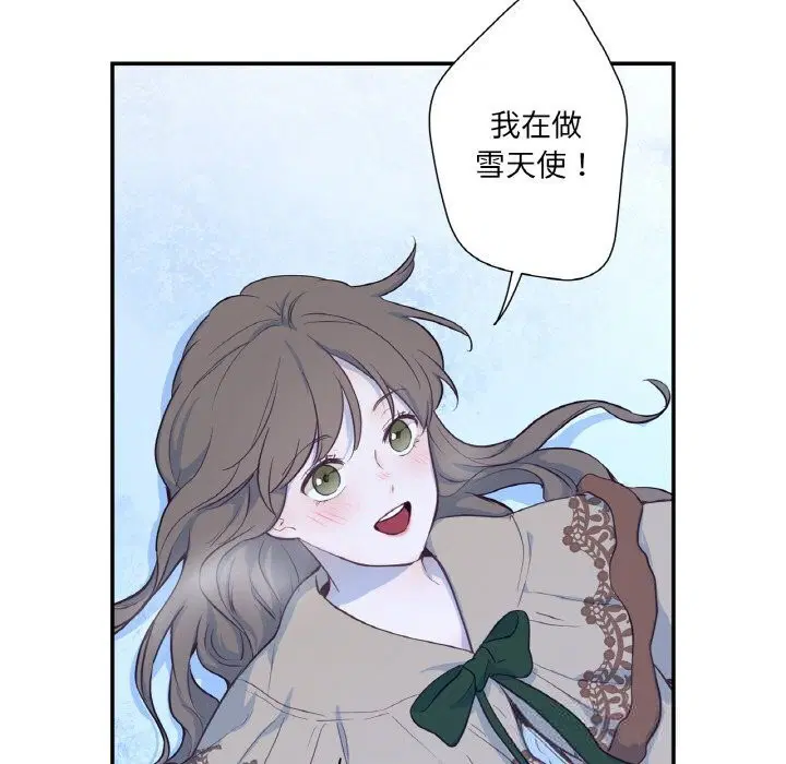 第16話
