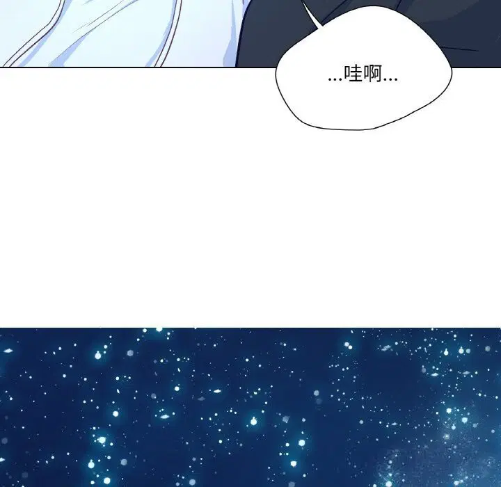 第16話