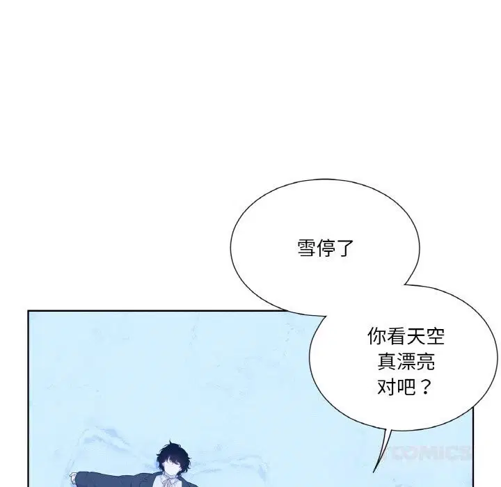 第16話