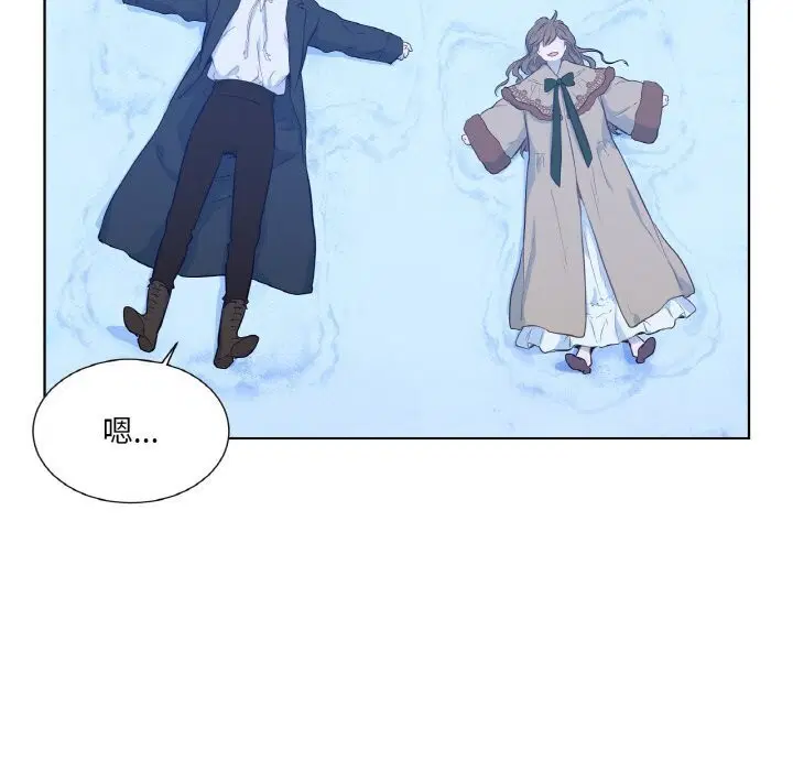第16話
