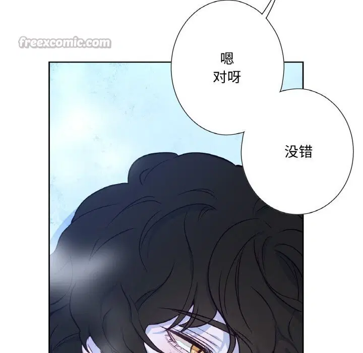 第16話