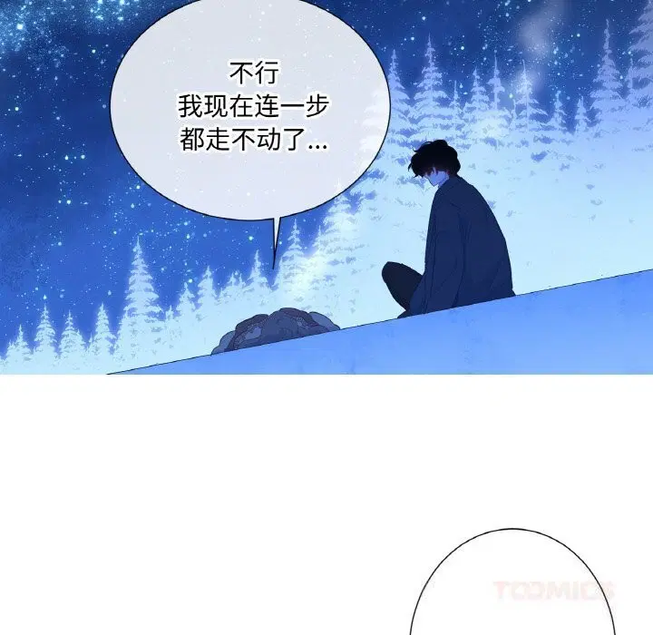第16話