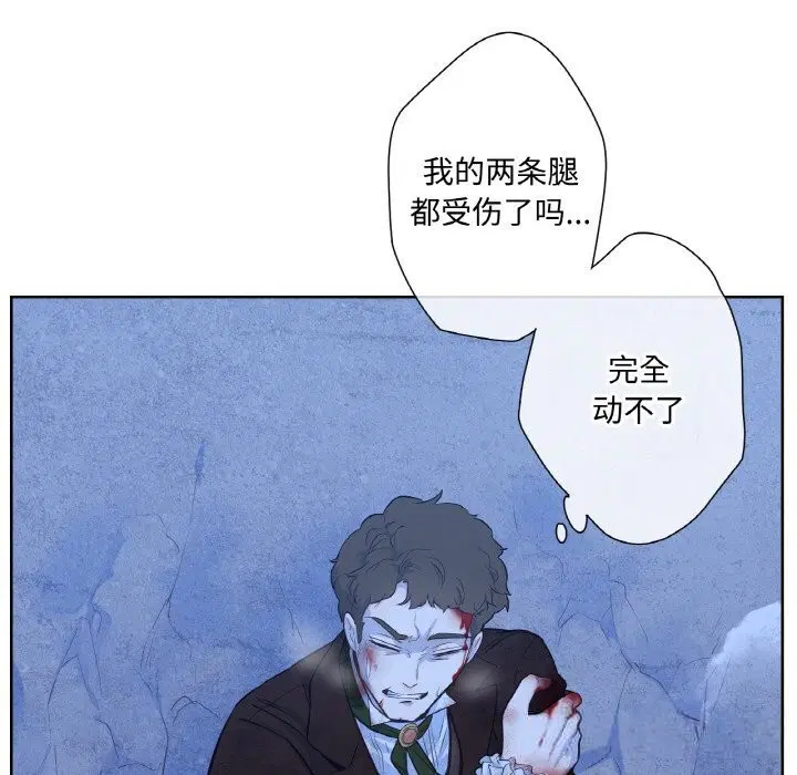 第16話