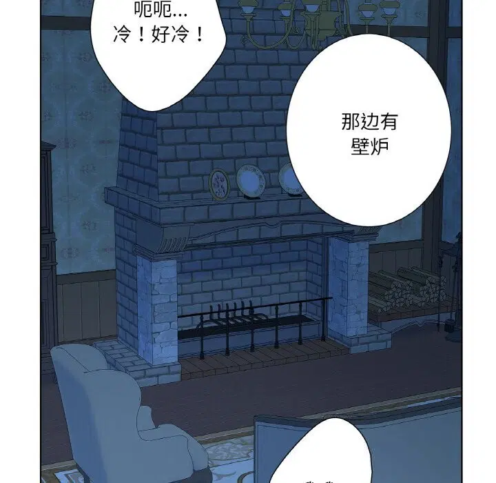 第16話