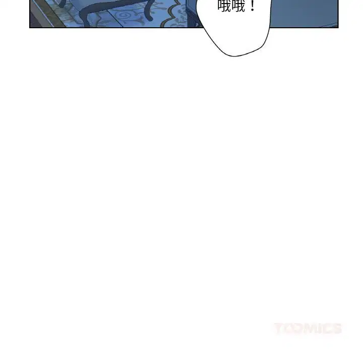 第16話