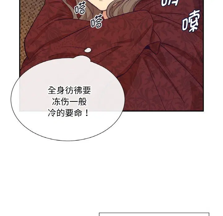 第16話