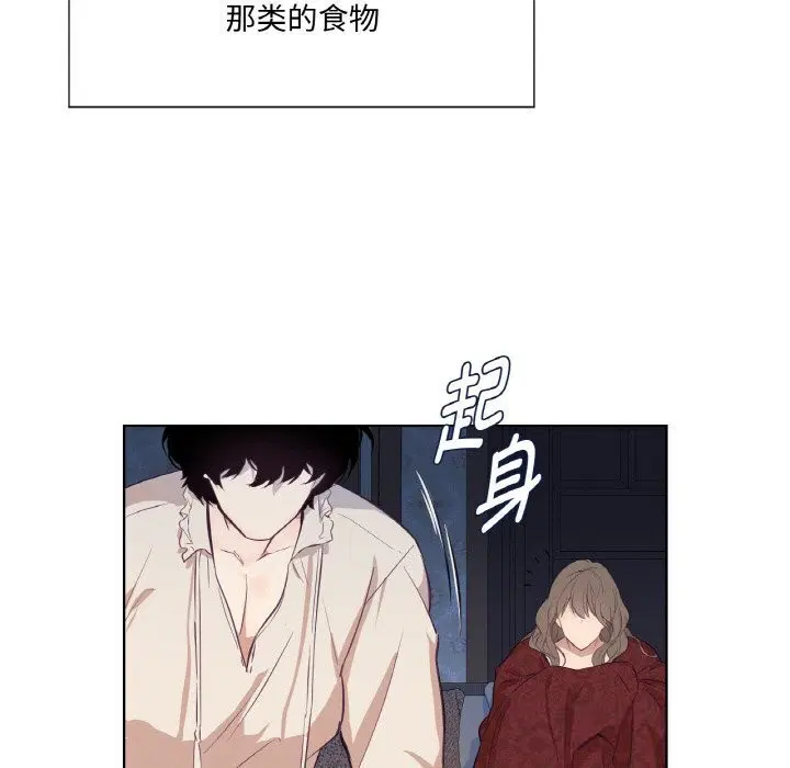第16話