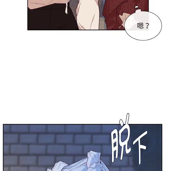 第16話