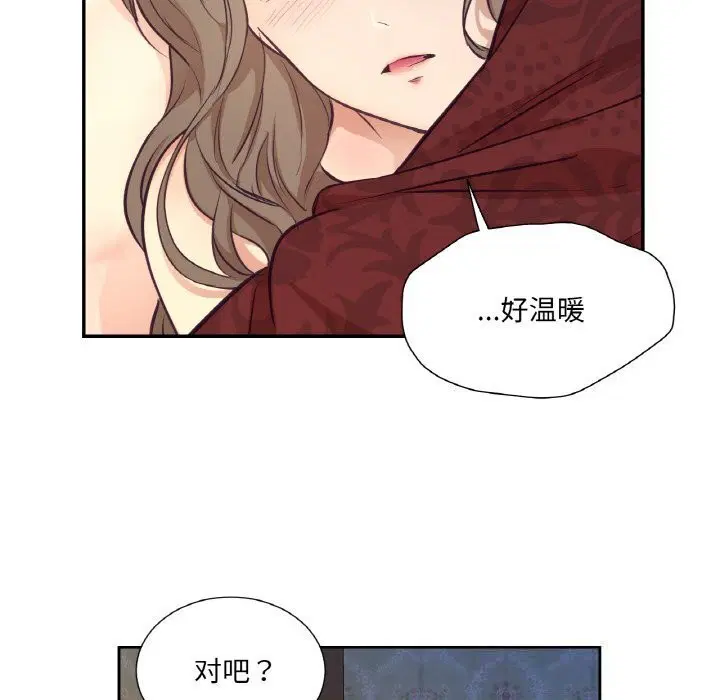 第16話