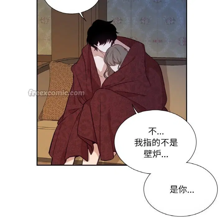 第16話