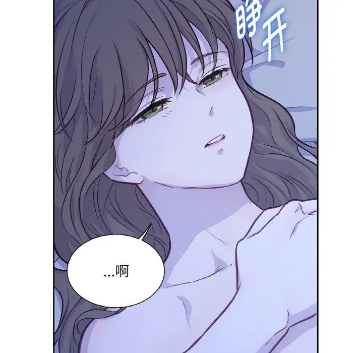 第17話