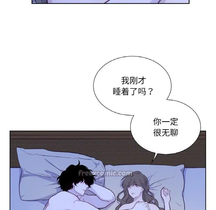 第17話