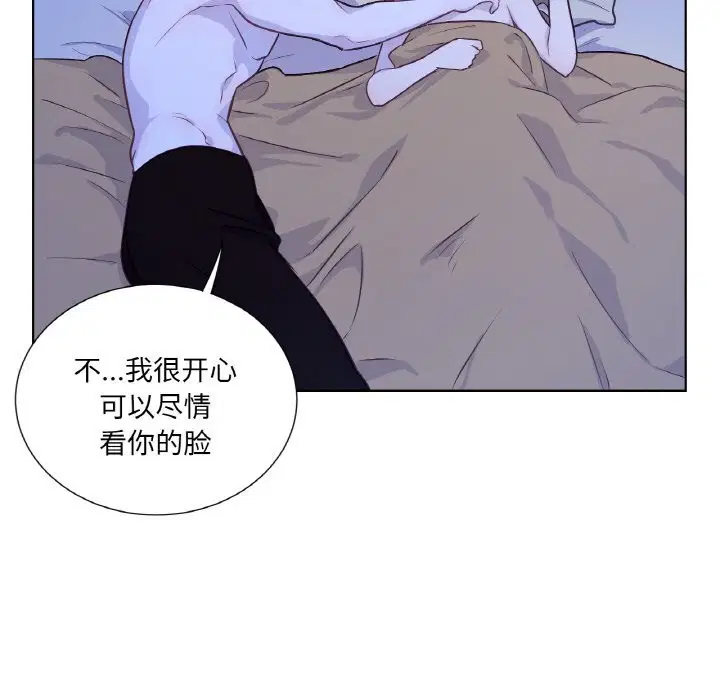 第17話