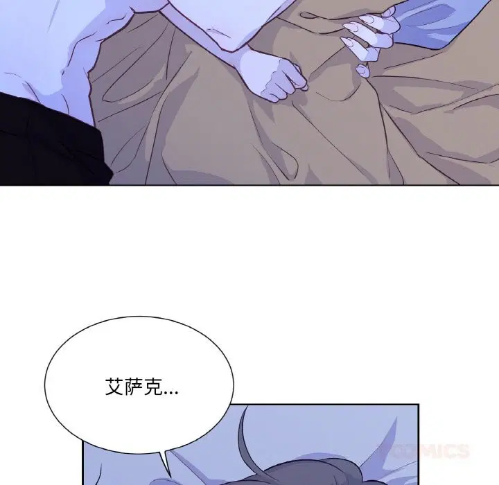 第17話